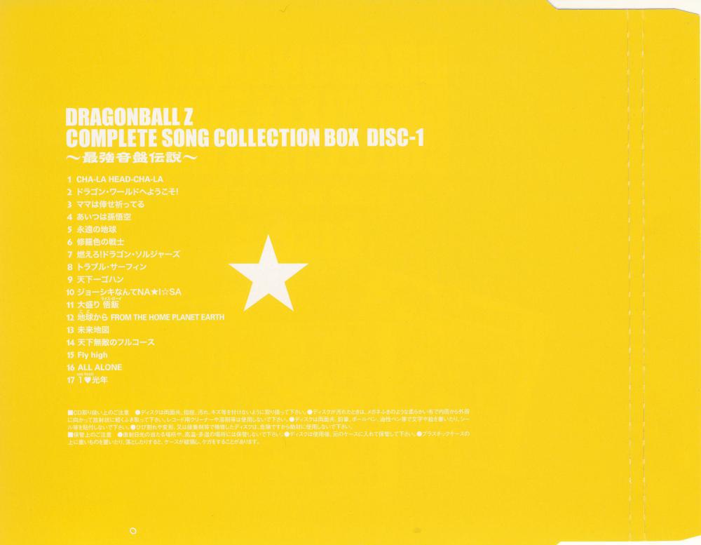 Cover02.JPG