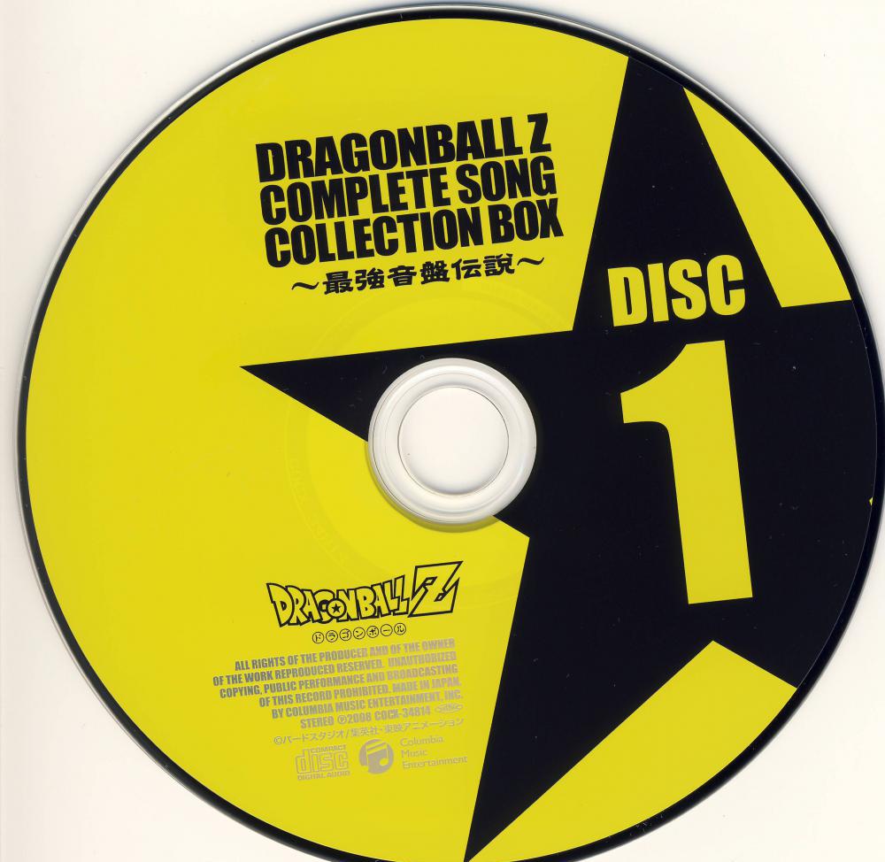 Disc 01.JPG