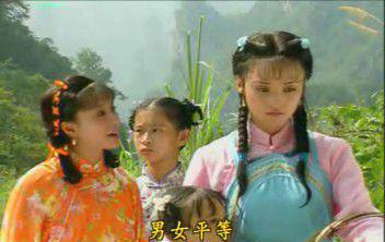 苍天有泪01.dat_1650706609358.jpg