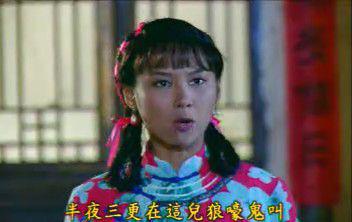 苍天有泪01.dat_1650706657085.jpg