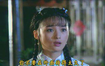 苍天有泪01.dat_1650706636142.jpg