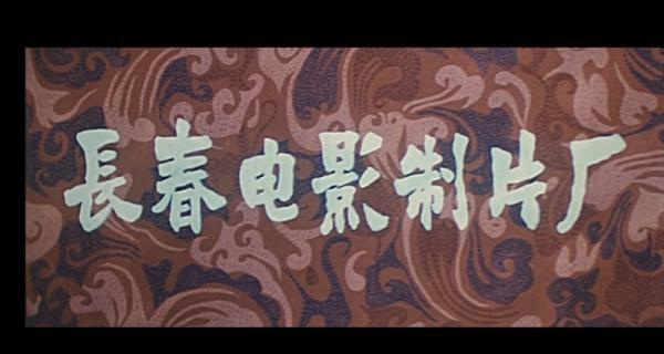 李冰.mp4_1650777751734.png