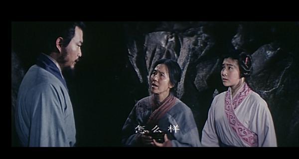 李冰.mp4_1650777775668.png