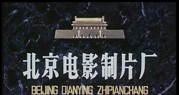 良宵血案.mp4_1650778474316.png