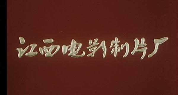 两个孩子和狗.mp4_1650778949745.png