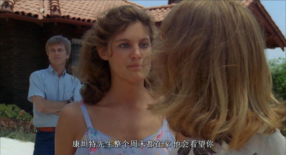 电钻狂魔 The Slumber Party Massacre 1982 国英双语中字.mkv_snapshot_00.03.23.459_[2022..jpg