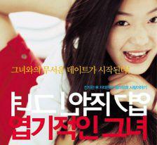 thumb_1_224_224_20120525020546439.jpg