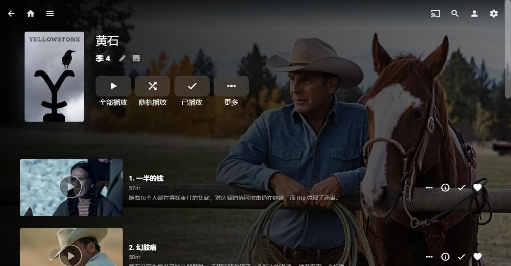 企业微信截图_16513682195772.png