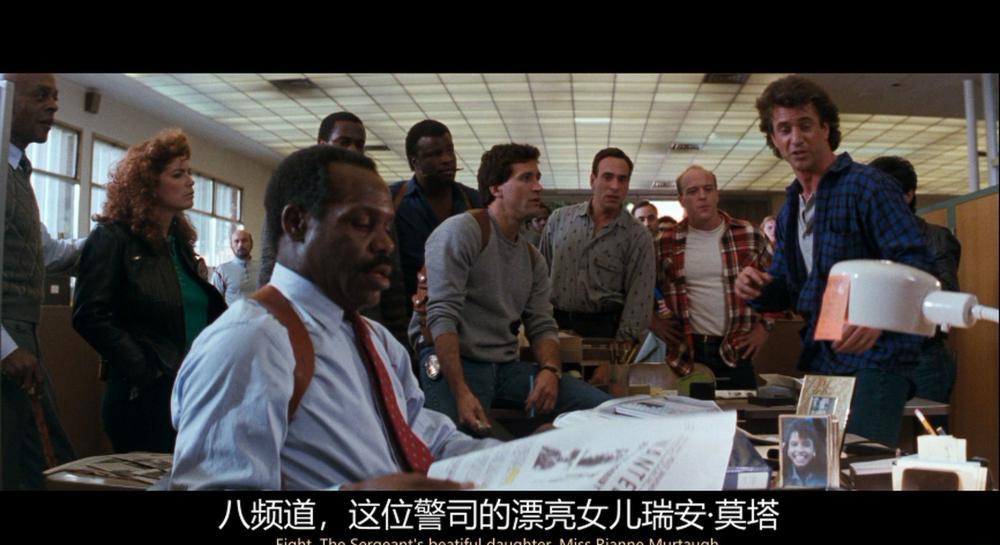 致命武器2.Lethal.Weapon.2.1989.1080p.BluRay.VC-1.DTS-HD.MA.5.1-FGT.mkv_20220501_213242.jpg
