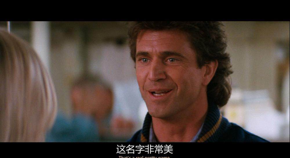 致命武器2.Lethal.Weapon.2.1989.1080p.BluRay.VC-1.DTS-HD.MA.5.1-FGT.mkv_20220501_213333.jpg