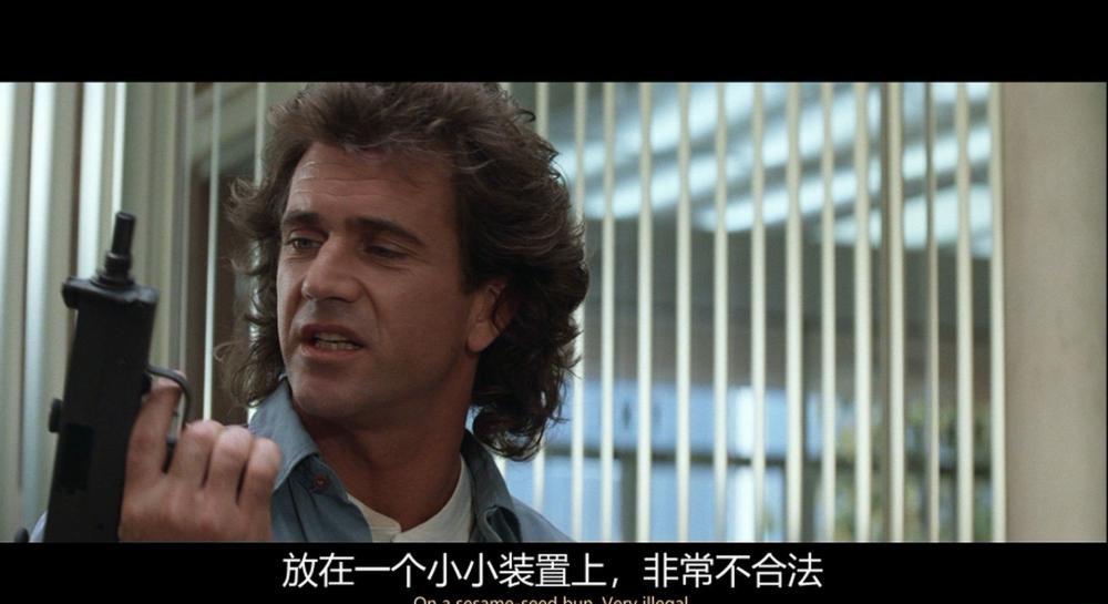 致命武器3.Lethal.Weapon.3.1992.1080p.BluRay.VC-1.DTS-HD.MA.5.1-FGT.mkv_20220503_222046.jpg