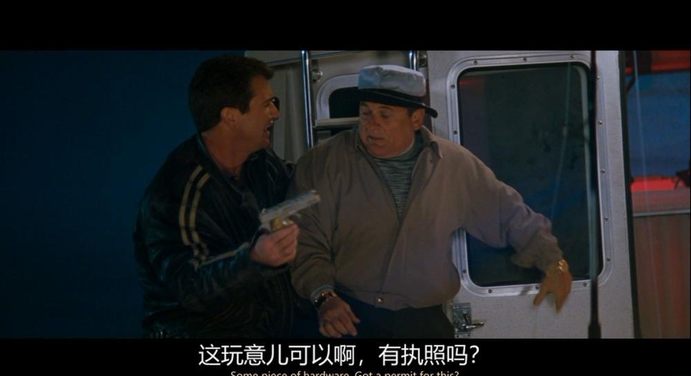 致命武器4.Lethal.Weapon.4.1998.1080p.BluRay.VC-1.DTS-HD.MA.5.1-FGT.mkv_20220503_223104.jpg