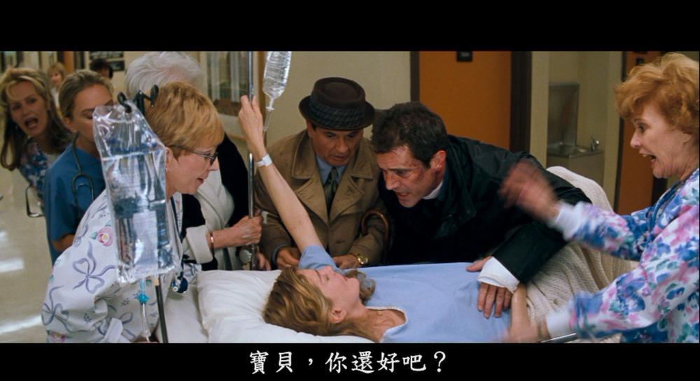 致命武器4.Lethal.Weapon.4.1998.1080p.BluRay.VC-1.DTS-HD.MA.5.1-FGT.mkv_20220503_223331.jpg