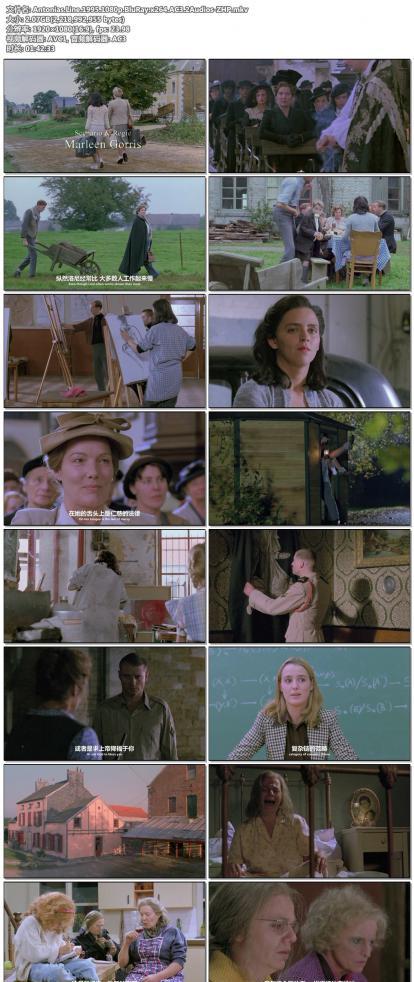 Antonias.Line.1995.1080p.BluRay.x264.AC3.2Audios-ZHP.jpg