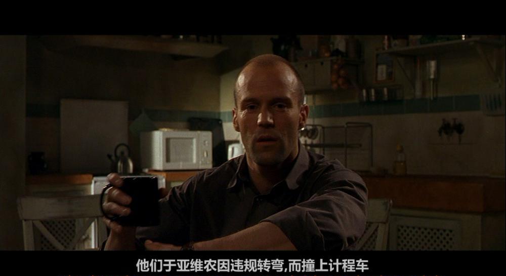 非常人贩1：玩命快递1.The.Transporter.2002.Blu-ray.1080p.MPEG2.PCM.7.1-DIY.mkv_20220506.jpg