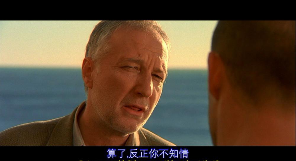 非常人贩1：玩命快递1.The.Transporter.2002.Blu-ray.1080p.MPEG2.PCM.7.1-DIY.mkv_20220506.jpg