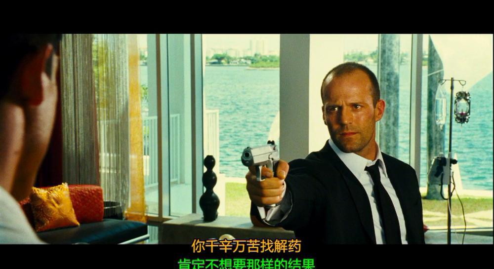 非常人贩2：玩命快递2.Transporter.2.2005.Uncut.Blu-ray.1080p.AVC.DTS-HD.MA7.1-DIY.mkv_2.jpg