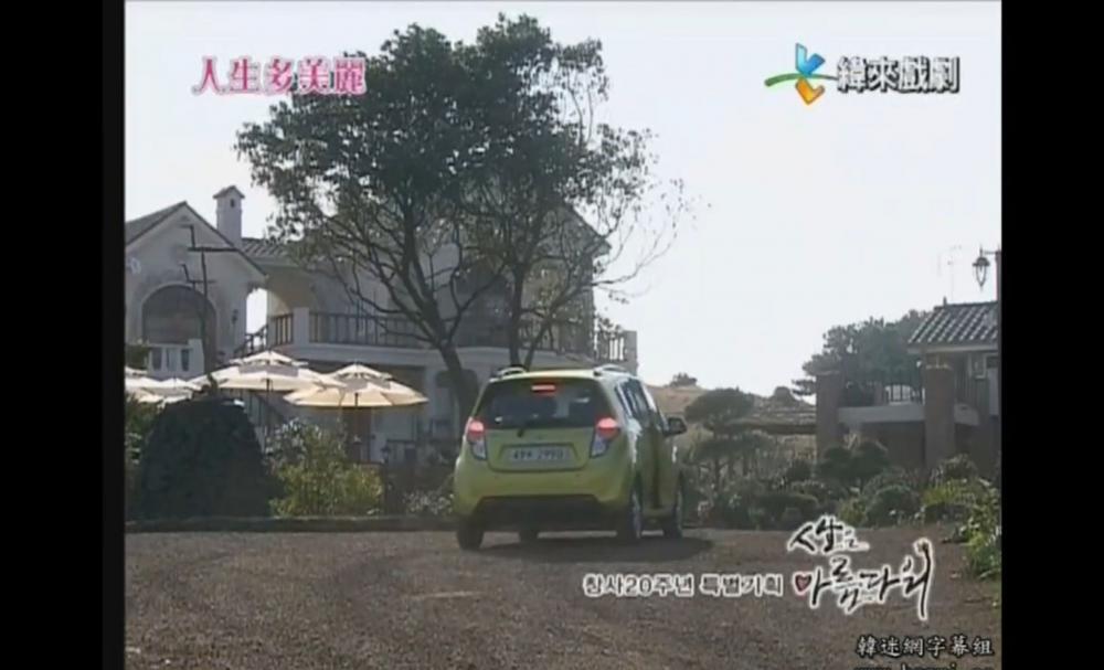 Screenshot_20220508_083553_com.alicloud.databox.jpg