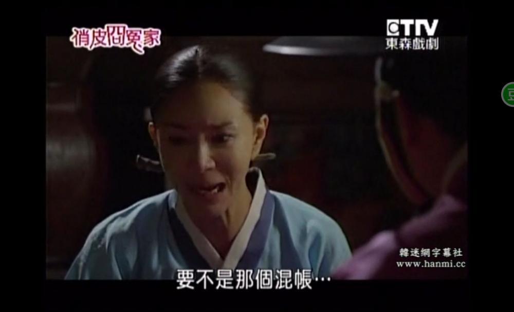 Screenshot_20220509_163306_com.alicloud.databox.jpg
