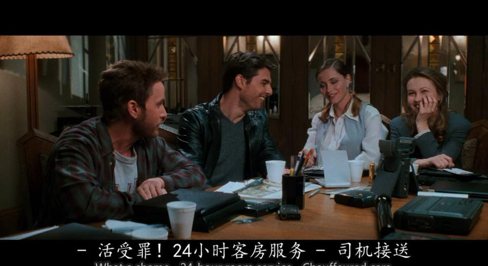 碟中谍1：职业特工队.Mission.Impossible.1996.2160p.BluRay.x265.10bit.SDR.TrueHD.5.1-SWT.jpg