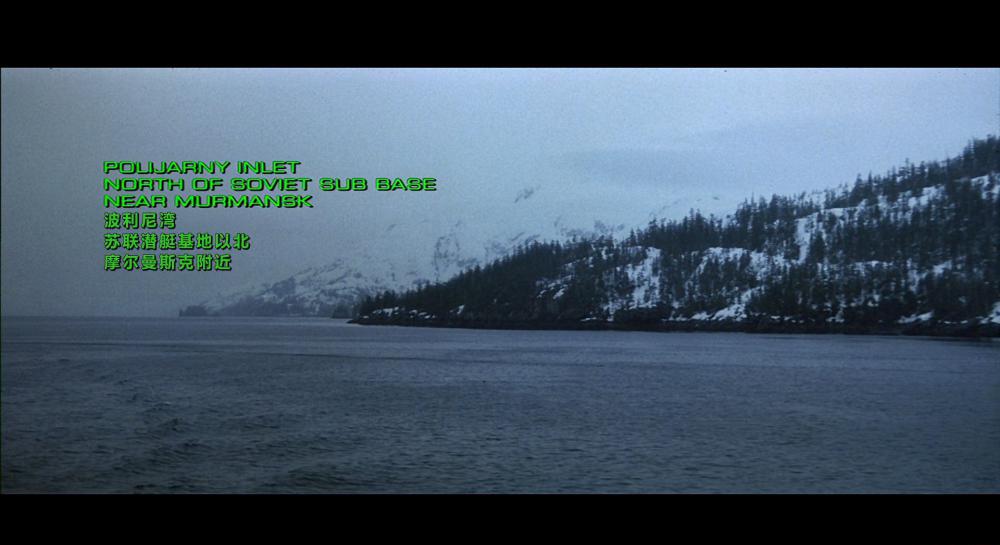 cap_.The.Hunt.For.Red.October.1990.BD-1080p.X265.10bit.AAC.2AUDIOS.CHS.ENG-UUMp4_00_01.jpg