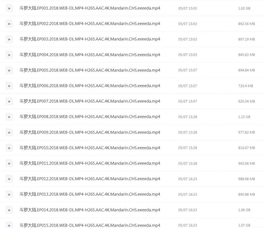 QQ截图20220510190313.jpg