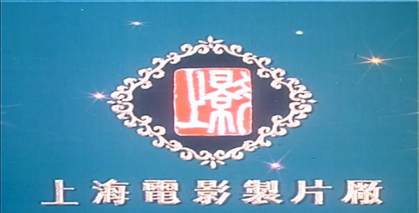 秋瑾-蓝光4K(0170293).mp4_1652436696761.png