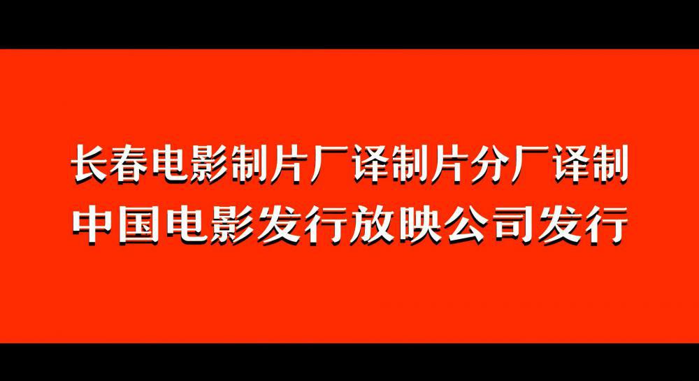 匪巢探密 WEB-DL 1080P 长译-01_21_36-2022_05_13_19_24_22.jpg