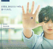 thumb_1_224_224_20140722012042958198.jpg
