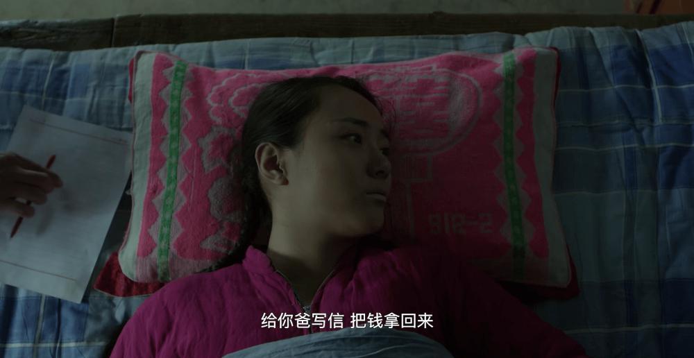 残香无痕_1652499081287.png