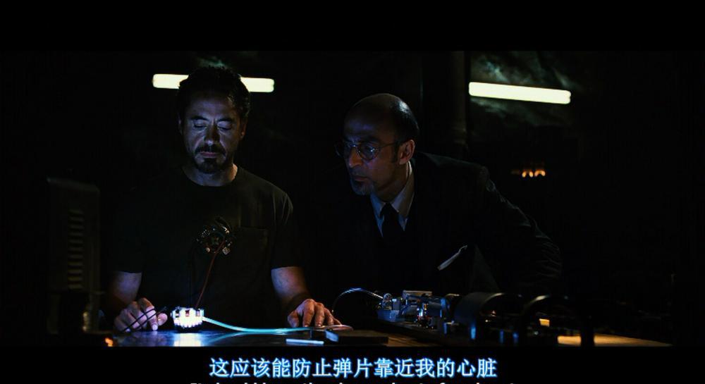 钢铁侠1.Iron.Man.2008.2160p.BluRay.x265.10bit.Main 10.SDR.DTS-HD.MA.5.1-SWTYBLZ.mkv_20.jpg