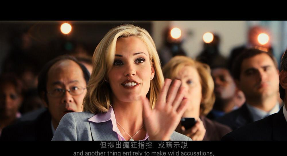 钢铁侠1.Iron.Man.2008.2160p.BluRay.x265.10bit.Main 10.SDR.DTS-HD.MA.5.1-SWTYBLZ.mkv_20.jpg