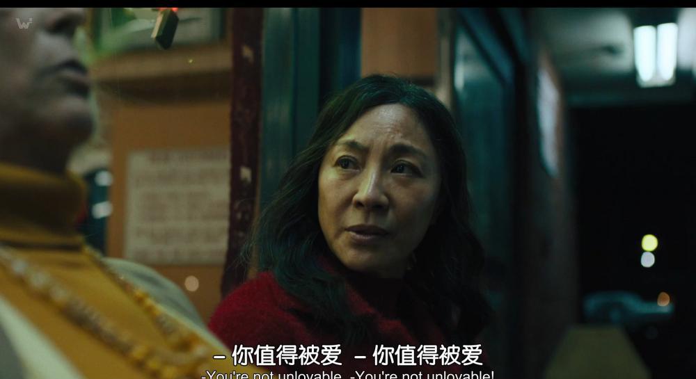 瞬息全宇宙.2022.1080P.英语.中英字.mp4_20220518_122434.945.jpg