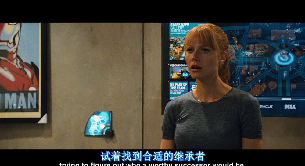 钢铁侠2.Iron.Man.2.2010.2160p.BluRay.x265.10bit.SDR.DTS-HD.MA.5.1-SWTYBLZ.mkv_20220518.jpg