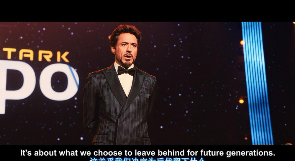 钢铁侠2.Iron.Man.2.2010.2160p.BluRay.x265.10bit.SDR.DTS-HD.MA.5.1-SWTYBLZ.mkv_20220518.jpg
