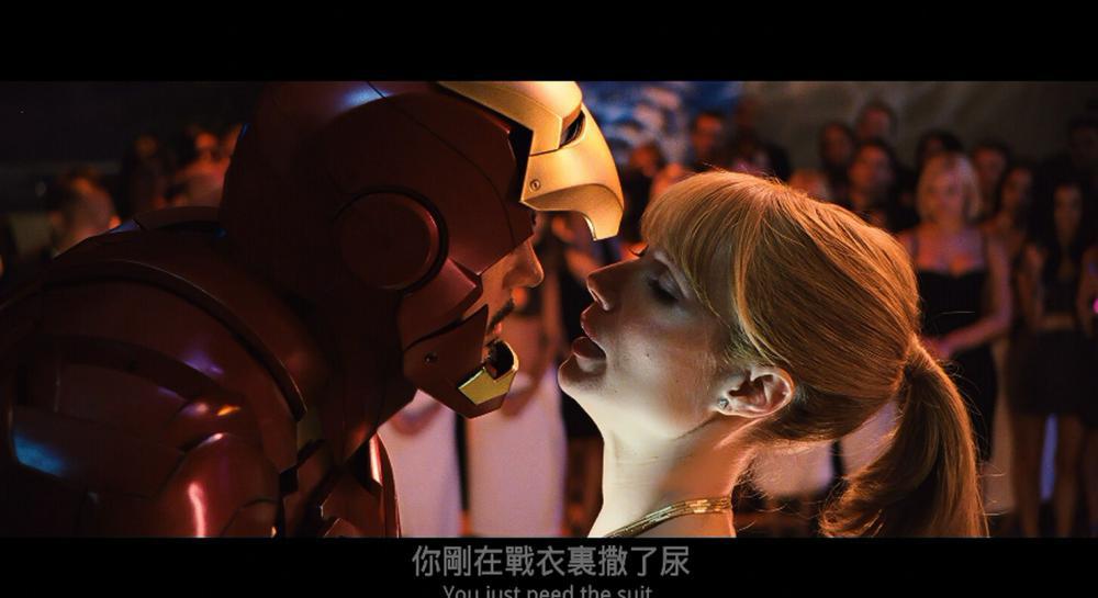 钢铁侠2.Iron.Man.2.2010.2160p.BluRay.x265.10bit.SDR.DTS-HD.MA.5.1-SWTYBLZ.mkv_20220518.jpg