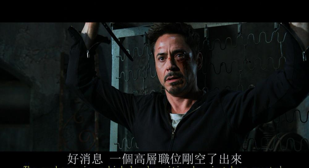 钢铁侠3.Iron.Man.3.2013.2160p.BluRay.x265.10bit.SDR.DTS-HD.MA.7.1-SWTYBLZ.mkv_20220518.jpg
