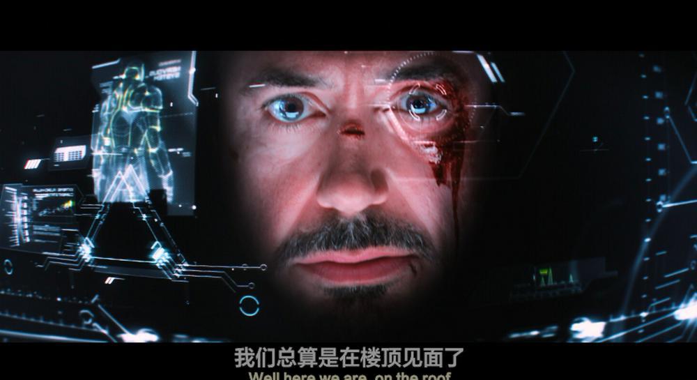 钢铁侠3.Iron.Man.3.2013.2160p.BluRay.x265.10bit.SDR.DTS-HD.MA.7.1-SWTYBLZ.mkv_20220518.jpg