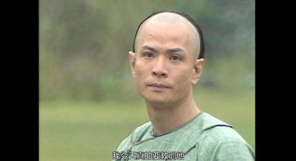 英雄廣東十虎01.mkv_20220519_094321691.jpg