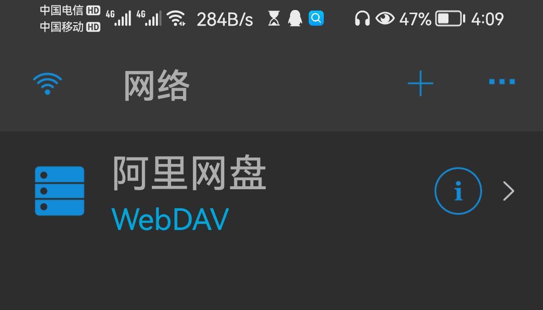 Screenshot_20220523_160932_com.newin.nplayer.pro_edit_60216429798623.jpg
