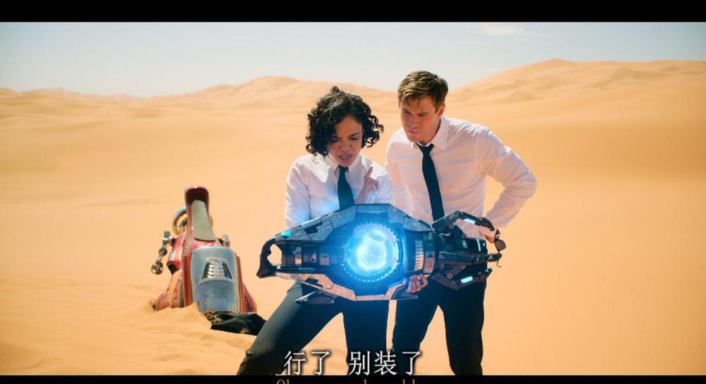 黑衣人：全球通缉.Men.in.Black.International.2019.2160p.BluRay.x265.8bit.SDR.DTS-HD.MA..jpg