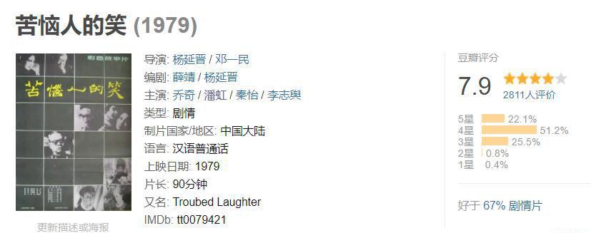 QQ截图20220524110518.jpg