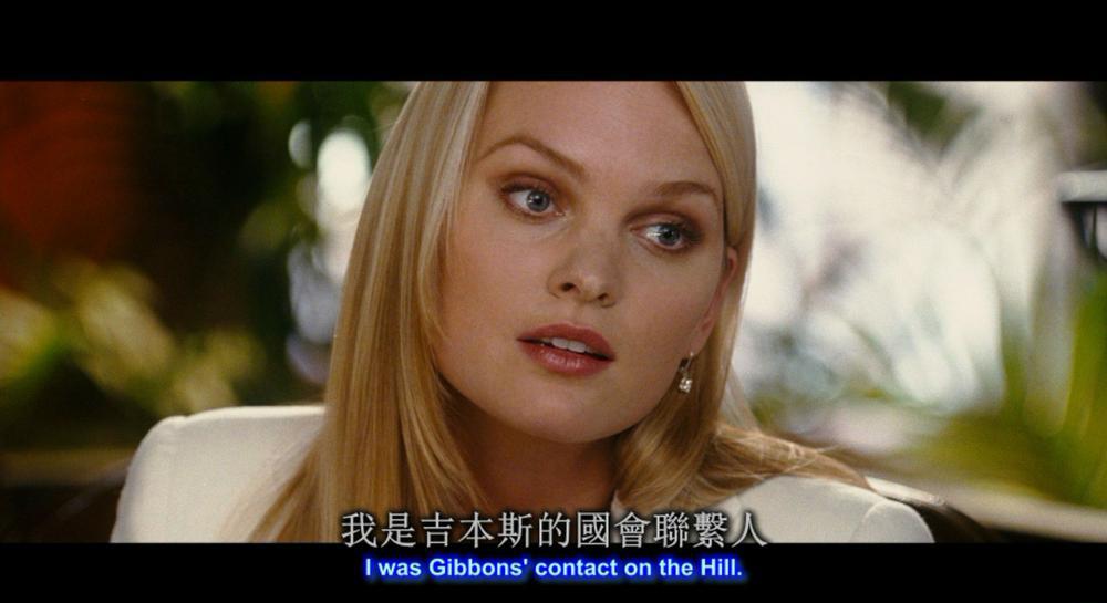 极限特工2.xXx.State.of.the.Union.2005.Blu-ray.1080p.AVC.TrueHD5.1.DIY.mkv_20220524_184.jpg