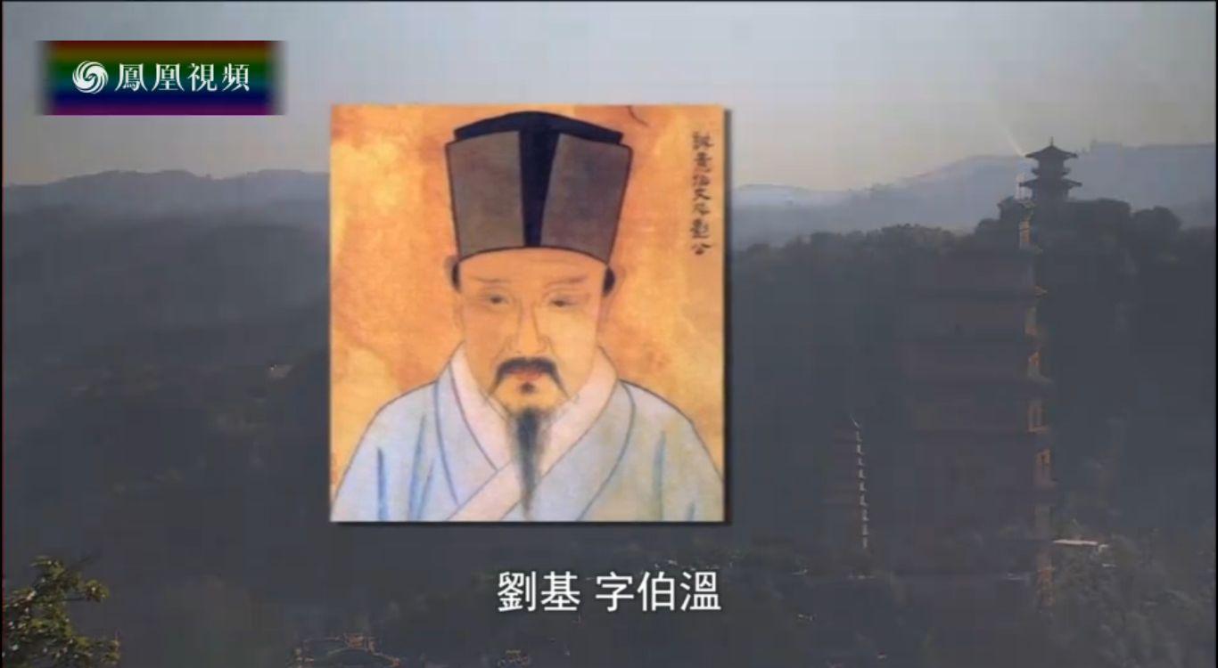 中国古代预测学解析[21-32-10].JPG