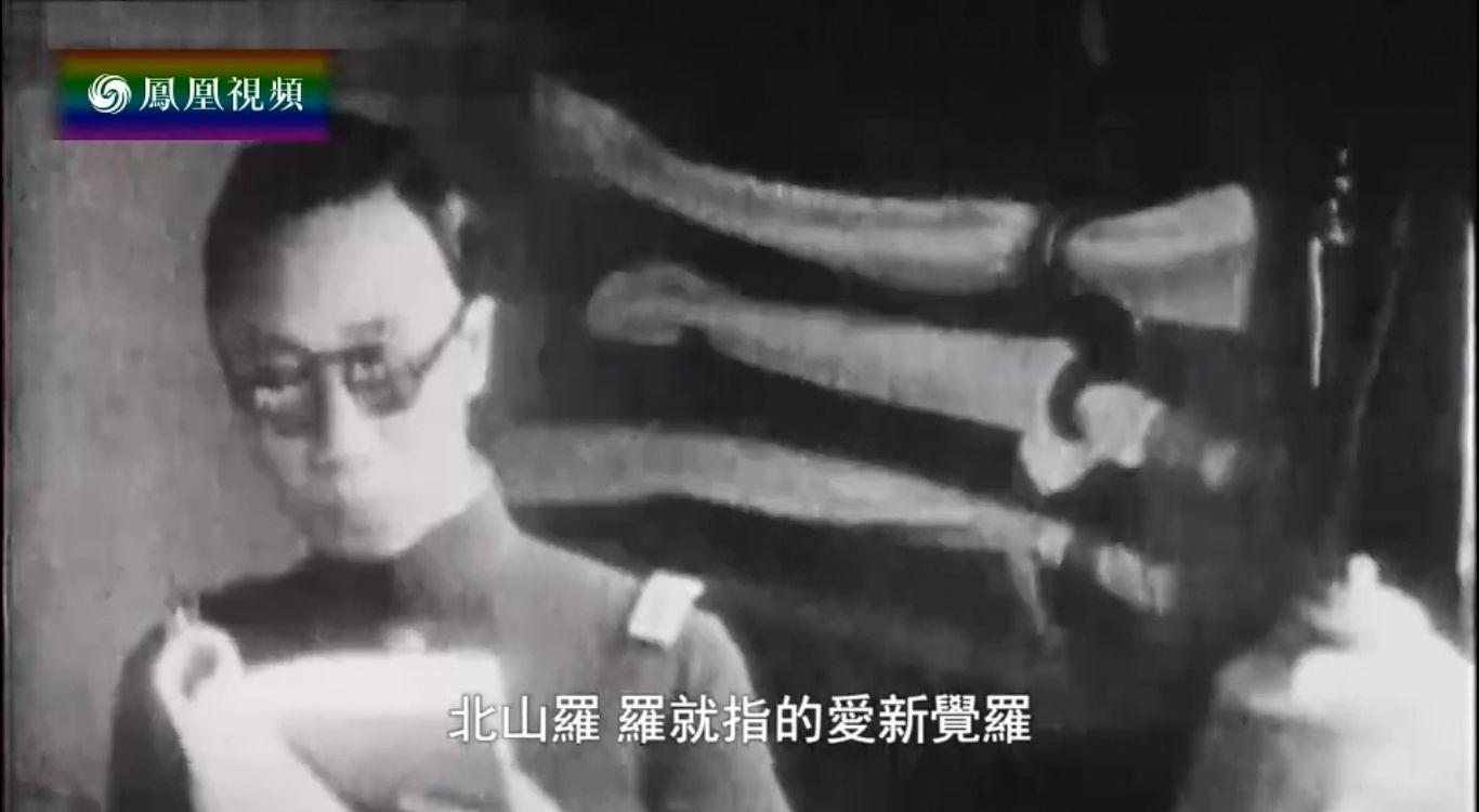 中国古代预测学解析[21-34-26].JPG
