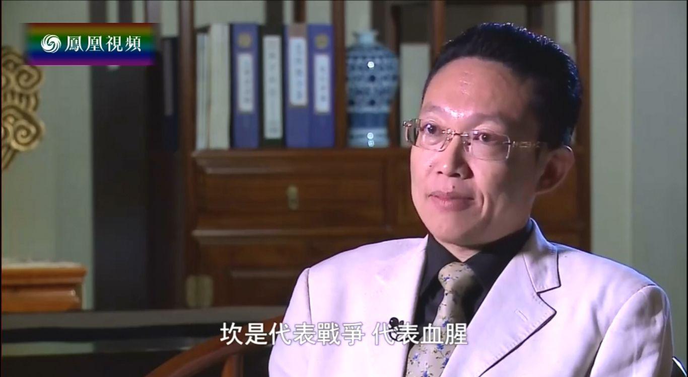 中国古代预测学解析[21-39-25].JPG