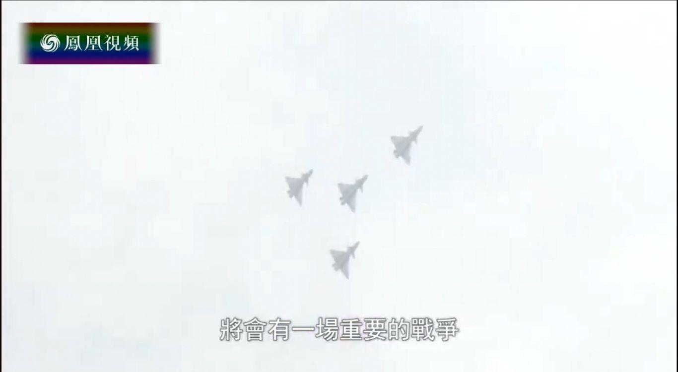 中国古代预测学解析[21-41-04].JPG