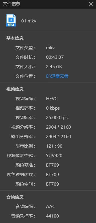 360截图20220525163444028.jpg
