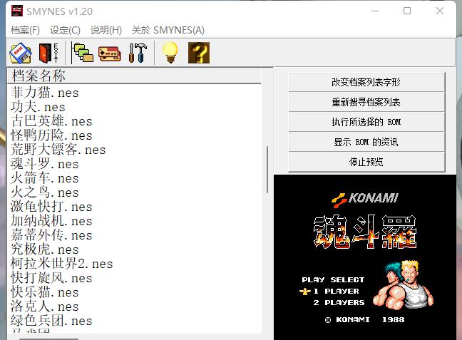 QQ图片20220526153400.png