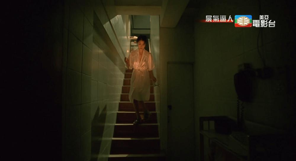 尸气逼人_1653550038824.png